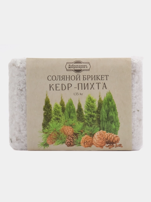 Соляной брикет "Кедр - Пихта" 1,35 кг Добропаровъ (10175621)
