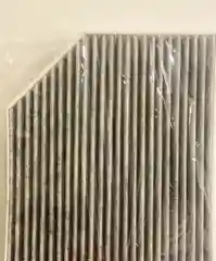 Фильтр салонный угольный VAG