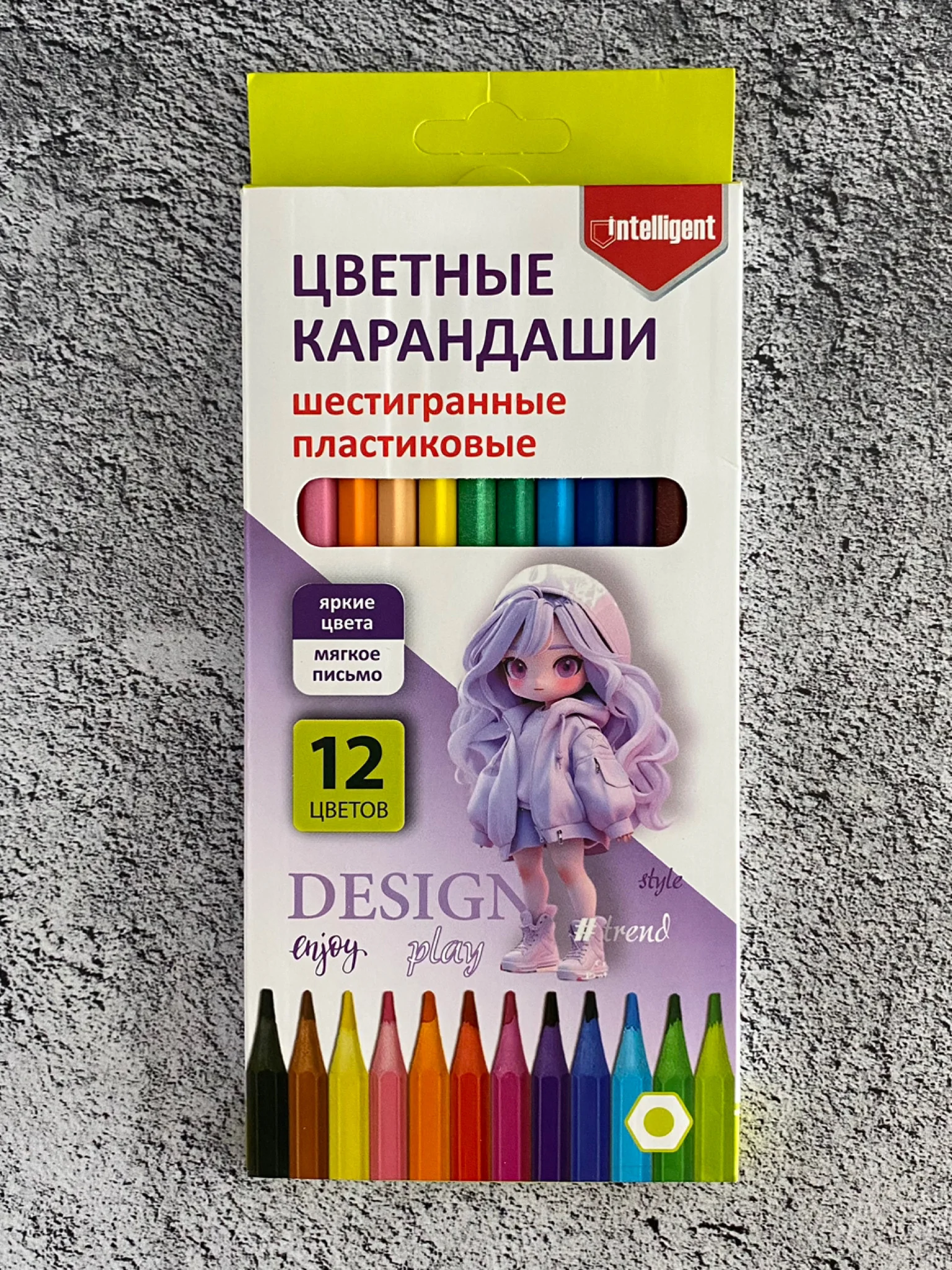Аметистовый цветные карандаши, набор 12 цветов