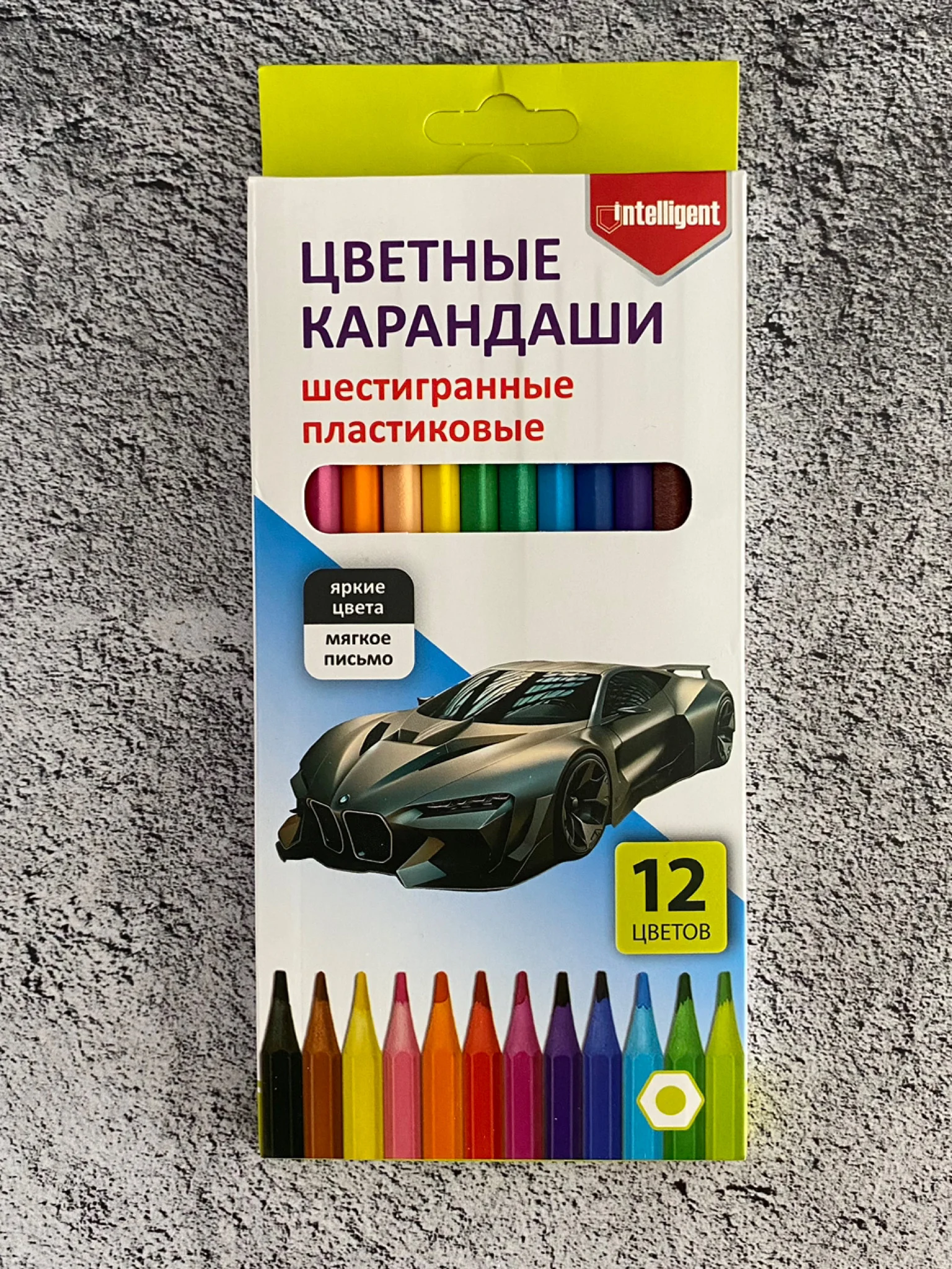Голубой цветные карандаши, набор 12 цветов