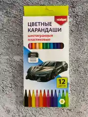 Голубой цветные карандаши, набор 12 цветов