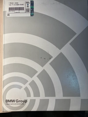 Фильтр воздушный BMW 13718594535