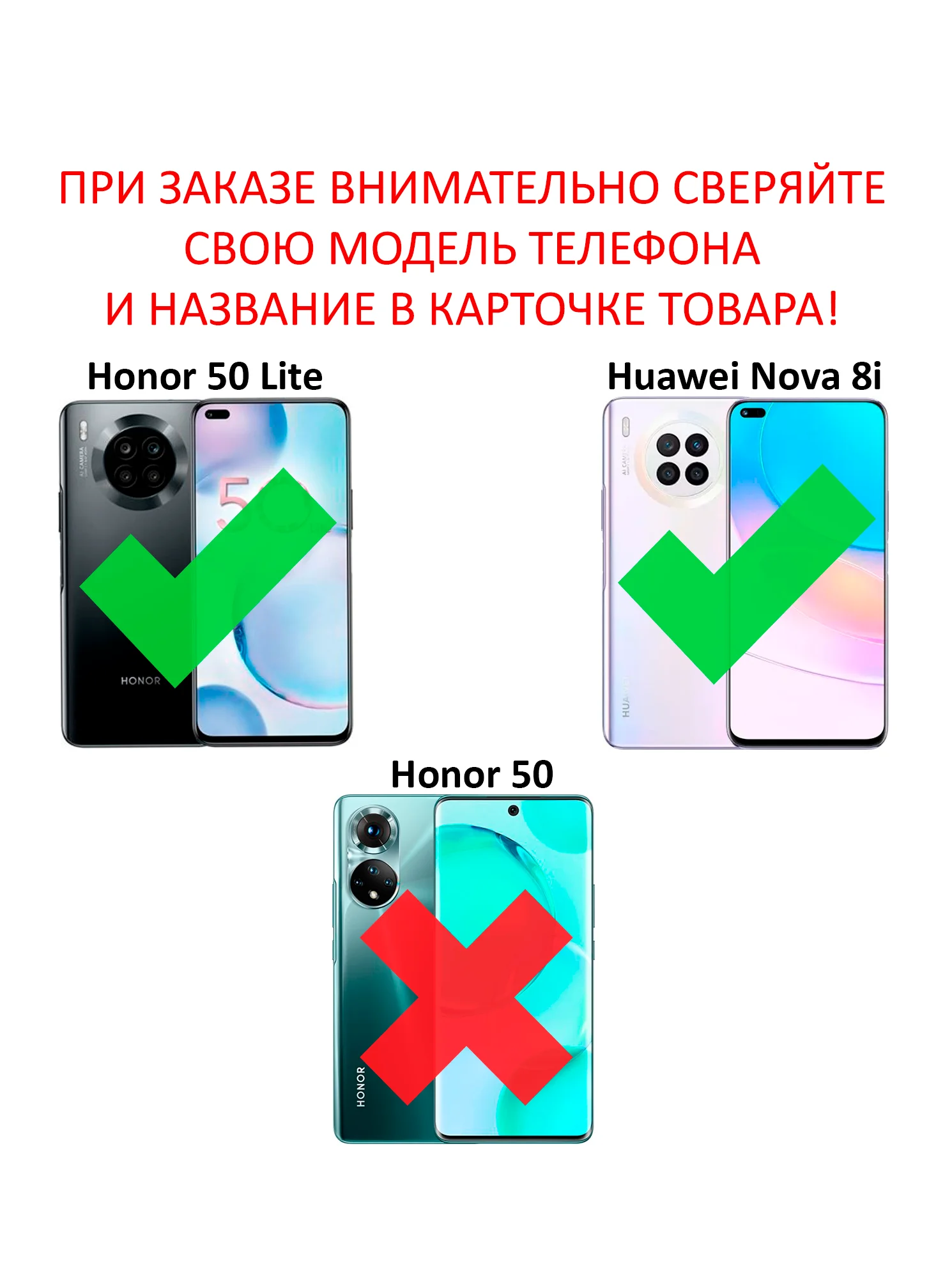 Чехол книжка elitcase для Honor 50 Lite и Nova 8i / Хонор 50 Лайт и Нова 8i