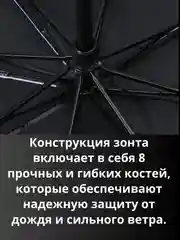 Голубой зонт складной, без кнопки, женский, мужской, от дождя, от солнца, подарок