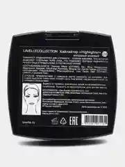 Розовый lavellecollection Хайлайтер для лица и тела сухой, тон 03 розовый холодный