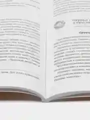 ИГРЫ С ДЕТЬМИ младенческого возраста,  второго  и третьего года жизни.  Комплект из 4 книг
