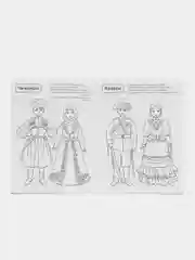 Патриотическая раскраска Я люблю Россию. Народы России