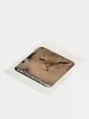 Карамельный 3d наклейки, стикеры на телефон