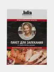 Пакеты для запекания, с клипсами, 5 шт