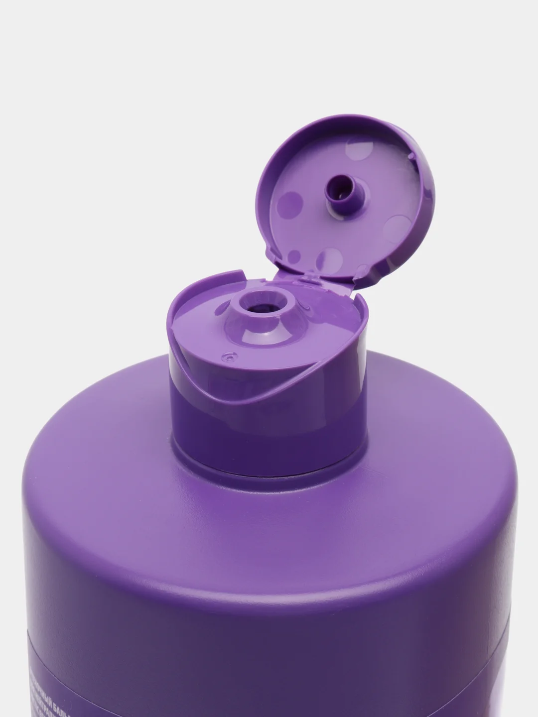 Concept AY Color Shade Оттеночный бальзам, арктический блонд, 1000 мл