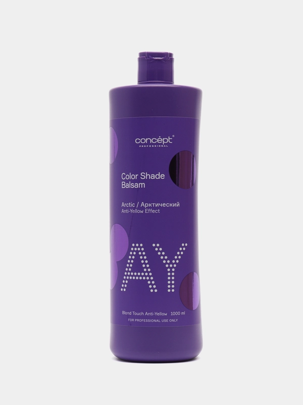 Concept AY Color Shade Оттеночный бальзам, арктический блонд, 1000 мл