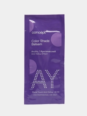 Concept AY Color Shade Оттеночный бальзам, арктический блонд, 15 мл