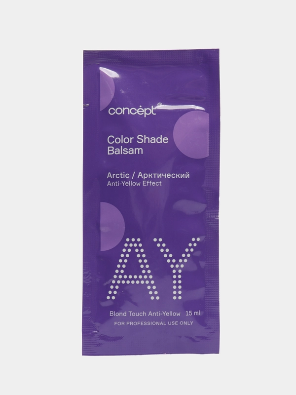 Concept AY Color Shade Оттеночный бальзам, арктический блонд, 15 мл