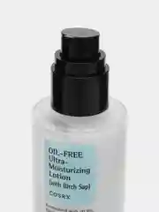 Увлажняющий лосьон с березовым соком COSRX Oil-free Ultra-Moisturizing Lotion, 100 мл