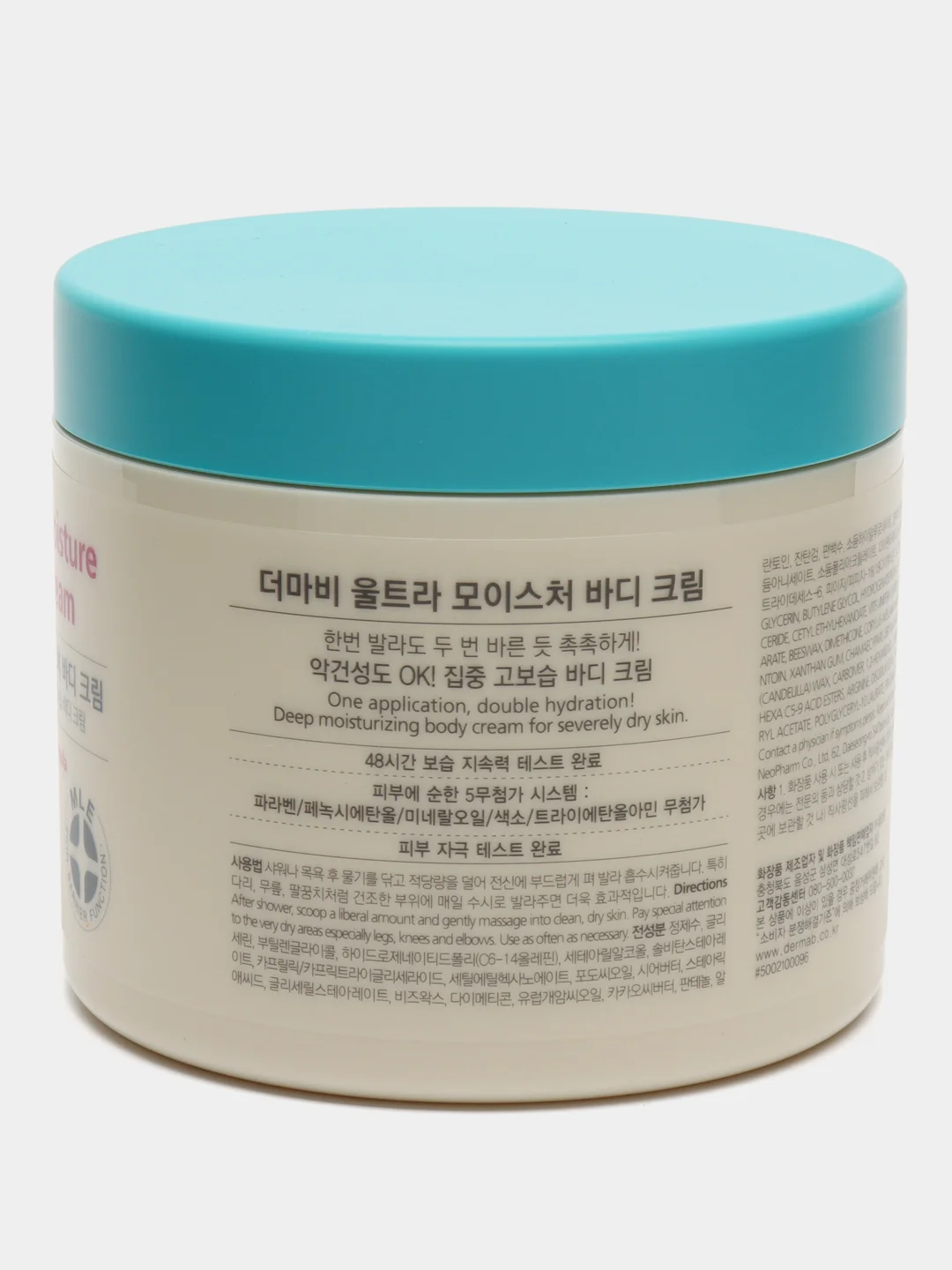 Увлажняющий крем для тела с ароматом ванили Derma:B Ultra Moisture Body Cream, 430 мл