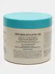 Увлажняющий крем для тела с ароматом ванили Derma:B Ultra Moisture Body Cream, 430 мл