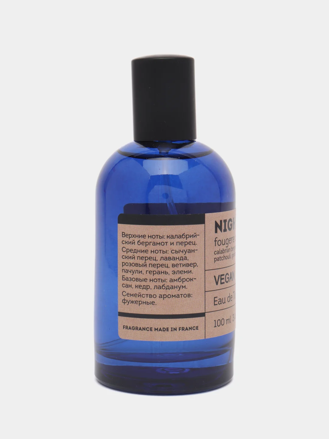 Vegan Man Studio Night Land (Веган Мэн Студио Найт Лэнд)-100ml for men