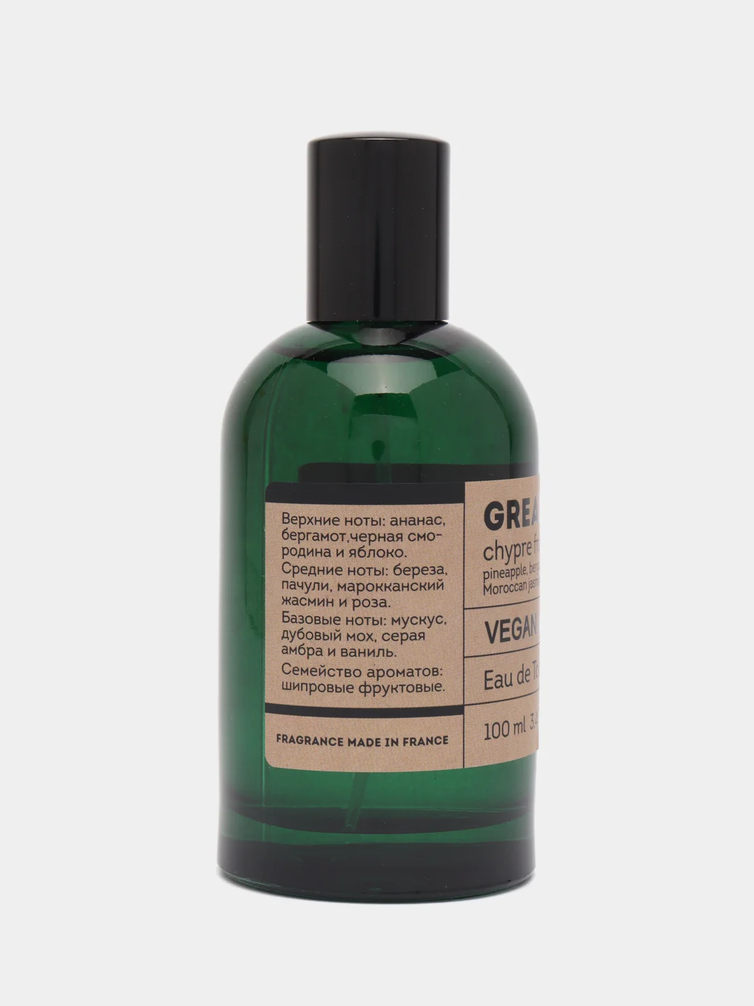 Vegan Man Studio Great Adventure (Веган Мэн Студио Грэйт Адвенча)-100ml for men
