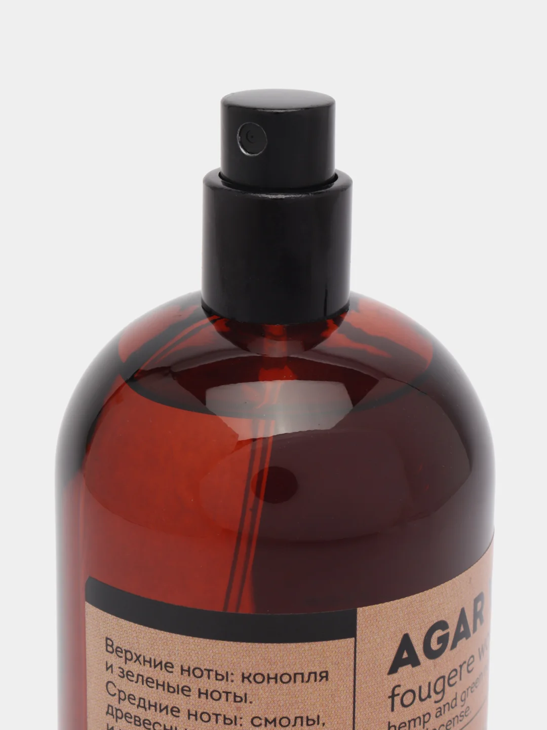 Vegan Man Studio Agar Wood (Веган Мэн Студио Агар Вуд)-100ml for men