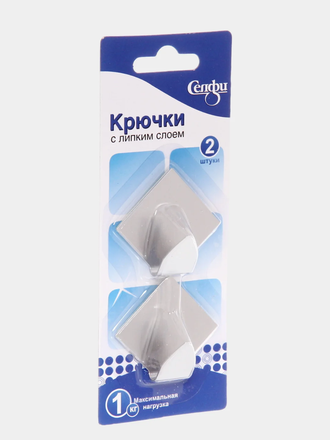 Серебряный крючки самоклеящиеся из нержавеющей стали, 2 шт и 4 шт