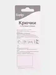 Серебряный крючки самоклеящиеся из нержавеющей стали, 2 шт и 4 шт
