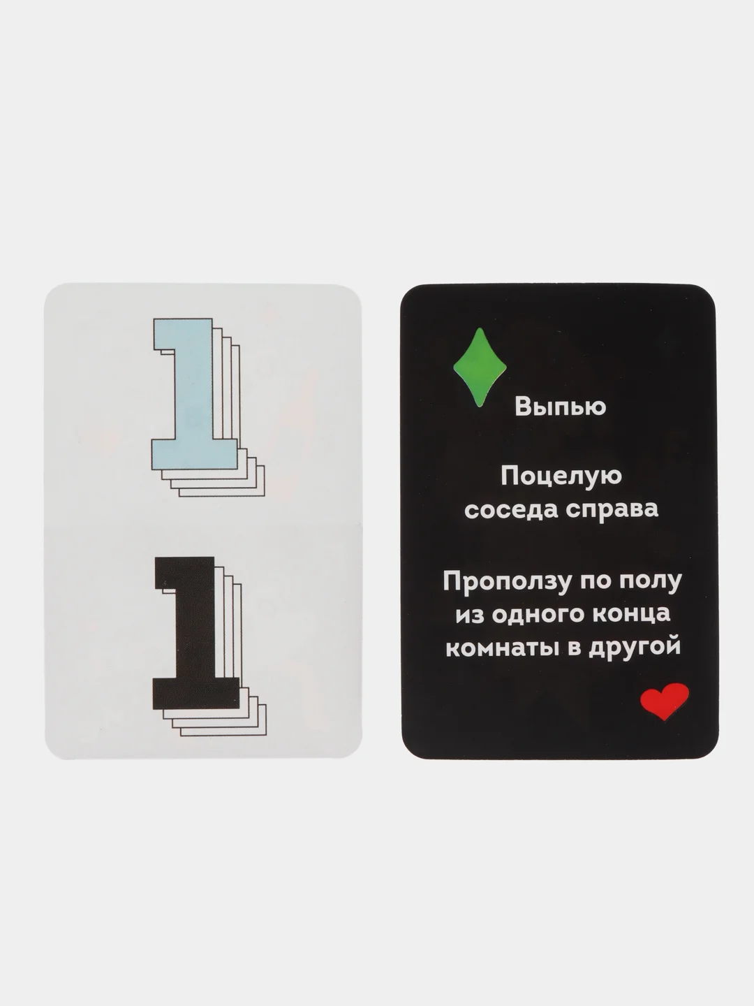 Багровый настольная карточная игра для взрослой компании 18+ / Карты игральные на новый год
