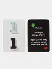 Багровый настольная карточная игра для взрослой компании 18+ / Карты игральные на новый год