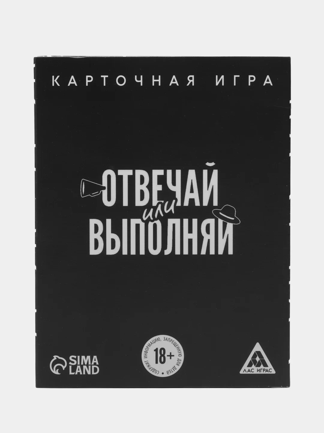 Приглушённый хаки настольная карточная игра для взрослой компании 18+ / Карты игральные на новый год