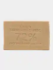 Мыло хозяйственное 72%, 200 гр. против пятен, активная пена, ГОСТ