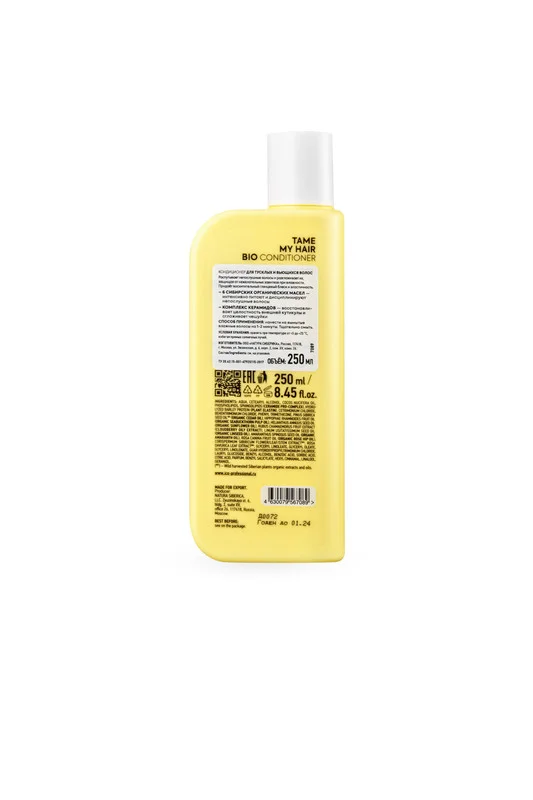 Кондиционер для тусклых и вьющихся волос ICE Professional TAME MY HAIR, 250 мл