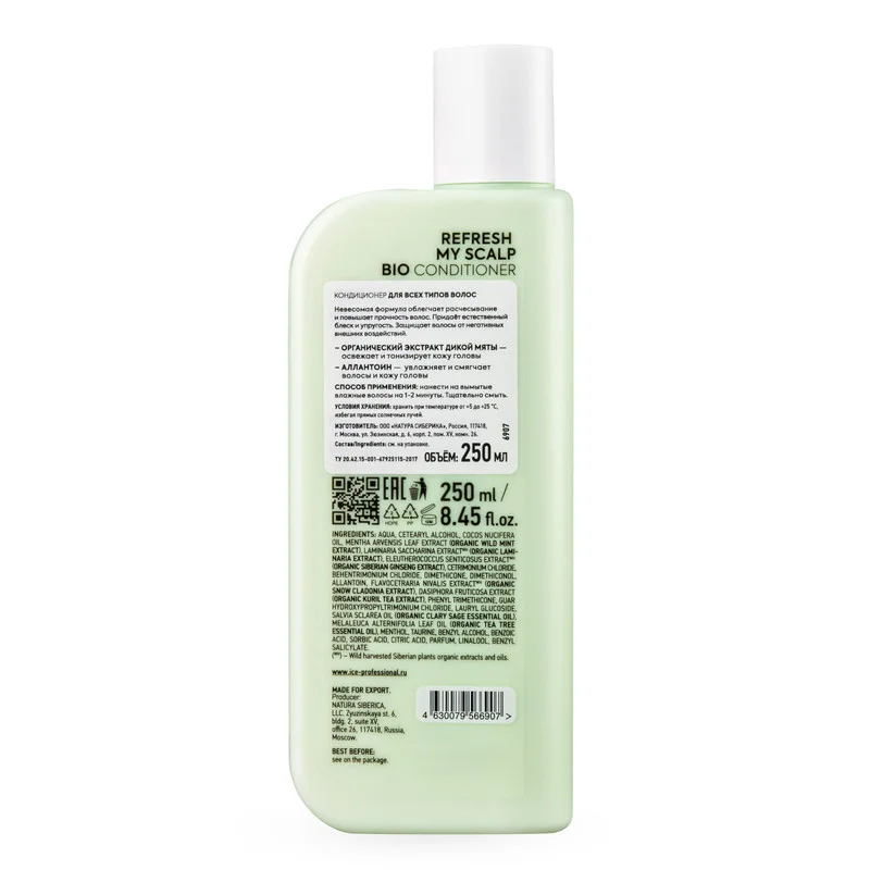 Кондиционер для всех типов волос ICE Professional REFRESH MY SCALP, 250 мл