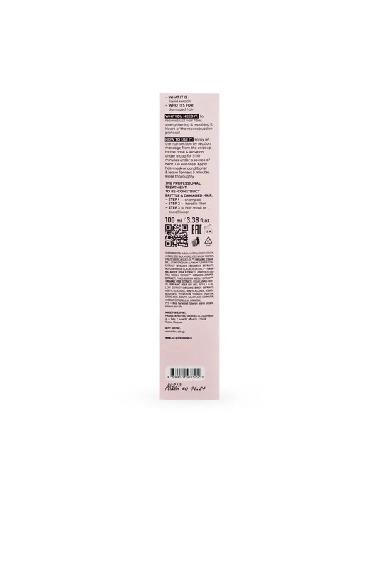 Кератиновый спрей-концентрат для поврежденных волос ICE Professional REPAIR MY HAIR, 100мл
