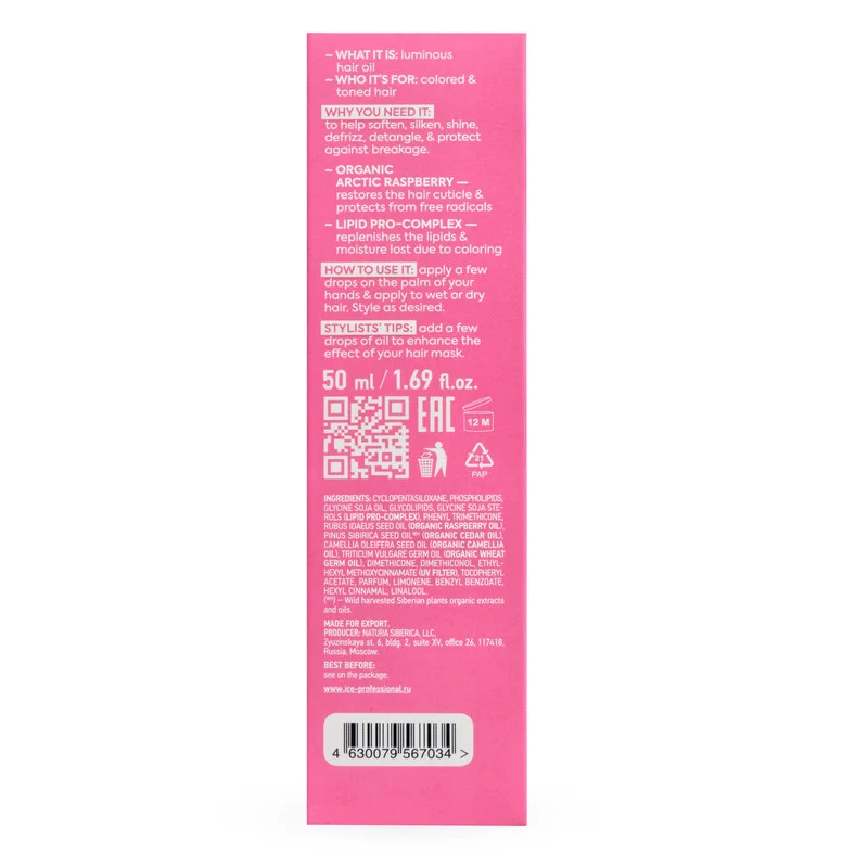 Масло для окрашенных и тонированных волос ICE Professional KEEP MY COLOR, 50 мл