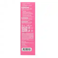 Масло для окрашенных и тонированных волос ICE Professional KEEP MY COLOR, 50 мл