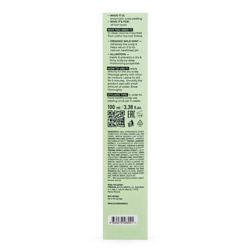 Детокс-пилинг для кожи головы ICE Professional REFRESH MY SCALP, 100 мл