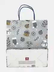 Пакеты новогодние подарочные мужчине, женщине, набор 4 штуки 26x32x13 см Золотая Сказка
