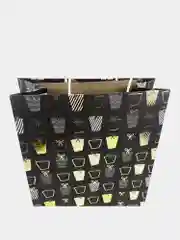 Пакеты новогодние подарочные мужчине, женщине, набор 4 штуки 26x32x13 см Золотая Сказка
