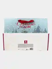 Пакеты новогодние подарочные мужчине, женщине, набор 4 штуки 27х20х11см Золотая Сказка