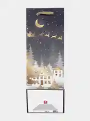 Пакеты новогодние подарочные под бутылку мужчине, женщине 4 штуки 13x36x9см Золотая Сказка