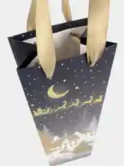 Пакеты новогодние подарочные под бутылку мужчине, женщине 4 штуки 13x36x9см Золотая Сказка