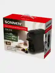 Кофемашина капсульная автоматическая 3в1 DOLCE GUSTO/NESPRESSO/молотый, SONNEN CM510