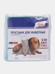 Пеленка впитывающая для животных Nappy, одноразовая, с суперабсорбентом, 60 х 90 см, 65 шт