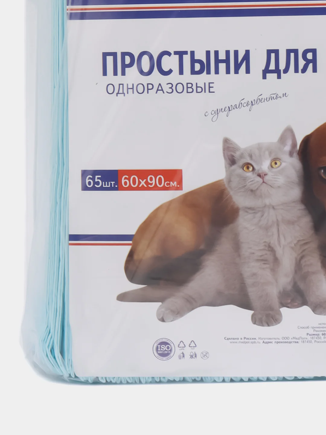 Пеленка впитывающая для животных Nappy, одноразовая, с суперабсорбентом, 60 х 90 см, 65 шт