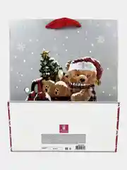 Пакеты новогодние подарочные мужчине, женщине, набор 4 штуки 26x32x13 см Золотая Сказка