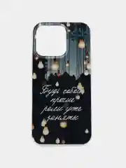 Серый чехол на Apple iPhone 16 Pro / Айфон 16 Про прозрачный, с принтом, защита камеры