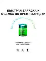 Экшн камера SJCam SJ8 черная с креплением, цифровым стабилизатором, 4K Ultra HD