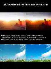 Экшн камера SJCam SJ8 черная с креплением, цифровым стабилизатором, 4K Ultra HD