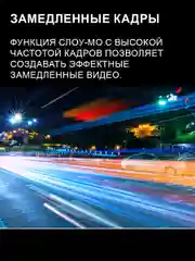 Экшн камера SJCam SJ8 черная с креплением, цифровым стабилизатором, 4K Ultra HD