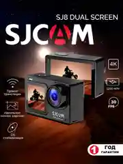 Экшн камера SJCam SJ8 черная с креплением, цифровым стабилизатором, 4K Ultra HD