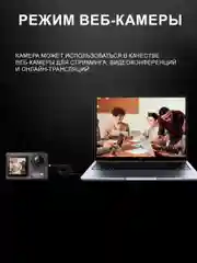 Экшн камера SJCam SJ8 черная с креплением, цифровым стабилизатором, 4K Ultra HD